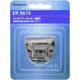 Panasonic ER9615 替換刀頭 刀片 替刃 適用 ER-GC40 GC52 GC72 GC55 GC75