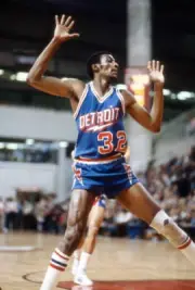 Greg Kelser of the Detroit Pistons1980's Basketball photo 3