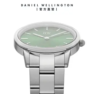 Daniel Wellington 手錶 Iconic Link Emerald 36mm/40mm森林綠精鋼錶-兩色任選(DW00100419 DW00100427)/ 40mm