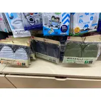 在飛比找蝦皮購物優惠-🇯🇵日本百元商店大創代購🇯🇵✈️旅行必備攜帶式可摺疊收納室內