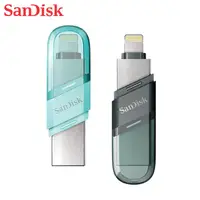 在飛比找蝦皮購物優惠-【台灣保固】SanDisk iXpand 64G 128G 