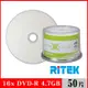 RITEK錸德 16x DVD-R 4.7GB 珍珠白滿版可列印/50片布丁桶裝