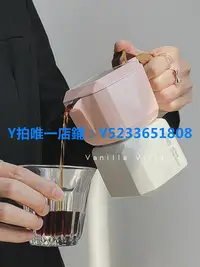 在飛比找Yahoo!奇摩拍賣優惠-摩卡壺 小魔方粉色雙閥摩卡壺家用小型濃縮煮咖啡壺意式萃取咖啡