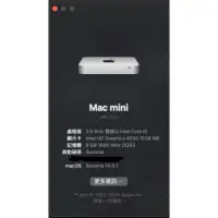 在飛比找蝦皮購物優惠-Mac mini 2012 late 8g 500g