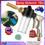 High Pressure Car Foam Gun Wash Washer Lance Soap Spray Bottle Hose Pipe Tool AN