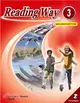 Reading Way 3 2/e (with CD)