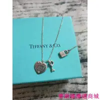 在飛比找Yahoo!奇摩拍賣優惠-{賽琳娜優選商城}Tiffany&#92;U0026Co. 