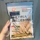 現貨❗零食批發 越嚼越香❗效期更新✔️珍魷味 炭烤魷魚條 魷魚絲 越嚼越香 炭烤魷魚150g