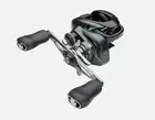 Shimano CUMGL150/HG/XG Curado MGL Right Hand Casting FreshwaterFishing Reel
