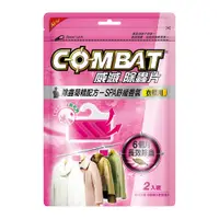 在飛比找蝦皮商城優惠-COMBAT 威滅衣櫃除蟲片-SPA 2P