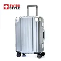 在飛比找momo購物網優惠-【SWISS STYLE】Voyager 20吋輕奢鋁框行李