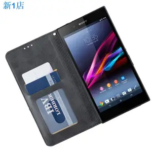 sony手機殼 防滑防摔24小時=Sony保護殼魅貴 索尼Xperia Z Ultra手機殼XL39H翻蓋皮套C6802保護套C6833全包