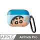 【TOYSELECT】AirPods Pro 蠟筆小新塗鴉大頭系列AirPods防摔保護套-藍色小新