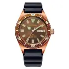 Citizen Promaster Marine Automatic Diver Stainless Steel Men's Watch NY0125-08W