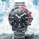 【TISSOT 天梭 官方授權】SEASTAR 1000 海洋之星 300米潛水計時腕錶 母親節 禮物(T1204171105101)