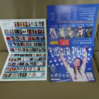 在飛比找蝦皮購物優惠-安室奈美惠出道25年專輯封面圖卡
