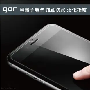 GOR 9H 谷歌 LG NEXUS 5X 鋼化玻璃保護貼 全透明非滿版兩片裝 Google 保護貼 現貨