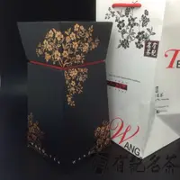 在飛比找蝦皮商城優惠-[有記名茶]鴻韻單茗－東方美人