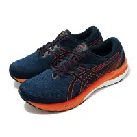 在飛比找Yahoo奇摩購物中心優惠-Asics 慢跑鞋 GT-2000 10 4E 男鞋 超寬楦