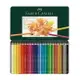 【FABER-CASTELL】輝柏 藝術家級油性色鉛筆36色 / 盒 110036