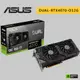 ASUS 華碩 DUAL-RTX4070-O12G 顯示卡 RTX 4070 顯卡