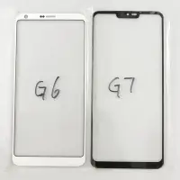 在飛比找Yahoo奇摩拍賣-7-11運費0元優惠優惠-LG保護殼適用于LG G8XS G7 G6 Q6 Q7 V2