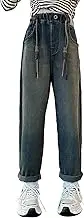 Baby Girl Footed Pants Autumn Models New Children's Clothing Wide Legged Straight Thin Jogging Pants