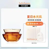 在飛比找momo購物網優惠-【Sulwhasoo 雪花秀】滋陰蔘回彈霜30ml(膠原霜/