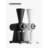 在飛比找ETMall東森購物網優惠-CAFEDE KONA G-ONE pro電動磨豆機60平刀