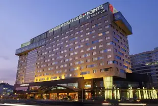 北京海淀永泰福朋喜來登酒店服務公寓Four Points by Sheraton (Beijing Branch)