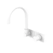 Nero Mecca Wall Basin / Bath Set Gooseneck Swivel Spout Handle Up Trim Kits Only Matte White NR221910PTMW