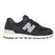 【NEW BALANCE】男休閒鞋-574系列 麂皮 NB N字鞋 黑灰白(U574SBG)