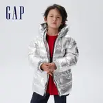 GAP 兒童裝 LOGO保暖連帽羽絨外套(2-14歲) 大絨朵羽絨系列-銀色(400228)