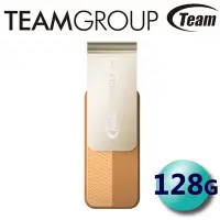 在飛比找Yahoo奇摩購物中心優惠-Team 十銓 128G Color Series C143