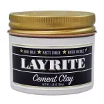 【芳芳小舖】LAYRITE CEMENT CLAY 黑色水泥 4.25OZ 新包裝
