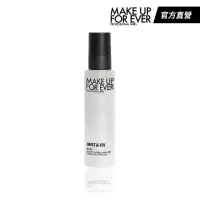 在飛比找momo購物網優惠-【MAKE UP FOR EVER】超光肌活氧定妝噴霧 10