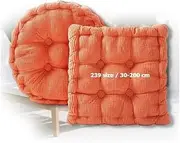 Thick Cushions for Chairs Sofa Rattan Furniture Garden Bench 3 2 1 Seater Swing Cushion Patio seat Long Outdoor Indoor Foam Chair Pads Padded mat Replacement Round Square Rectangular(Orange,30x75 cm)