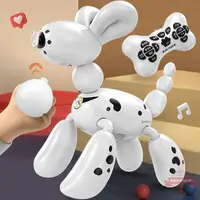在飛比找樂天市場購物網優惠-新款氣球智能機器狗睡前故事觸摸感應遙控編程兒童益智玩具狗