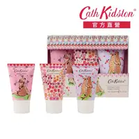 在飛比找momo購物網優惠-【Cath Kidston】丁滿家族護手霜3入組禮盒-3x3