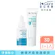 【St.Clare 聖克萊爾】無酸抗痘淨膚調理精華30ml+新煥肌淨膚水凝乳30ml