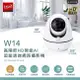 E-books W14 高階款HD智能AI追蹤遠端網路攝影機