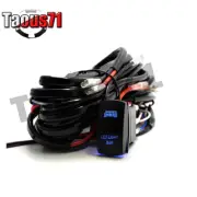2 LEAD Wiring Harness "LED LIGHT BAR" Rocker Switch For Polaris Can-am UTV 300W