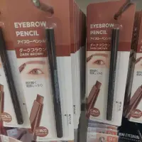 在飛比找蝦皮購物優惠-Daiso 大創眉筆 Eyerow pencil 三角芯 眉