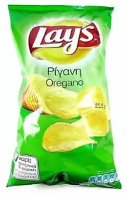 Lays Oregano Potato Chips Snacks Full Case 50 packs x 45g