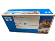 HP Blue Ink Cartridge Cyan C9731A For HP 5500 Printer