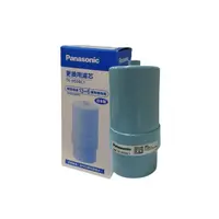 在飛比找松果購物優惠-國際牌 Panasonic電解水濾心 TK-HS50C1 通