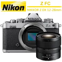 在飛比找蝦皮商城優惠-Nikon Z FC + NIKKOR Z DX 12-28