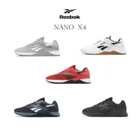 在飛比找蝦皮商城優惠-Reebok 訓練鞋 Nano X4 男鞋 女鞋 任選 健身