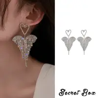 在飛比找momo購物網優惠-【SECRET BOX】韓國設計S925銀針華麗閃耀愛心天使