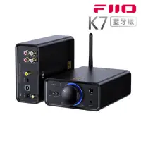 在飛比找momo購物網優惠-【FiiO】K7 BT 桌上型耳機功率擴大機(藍牙版)